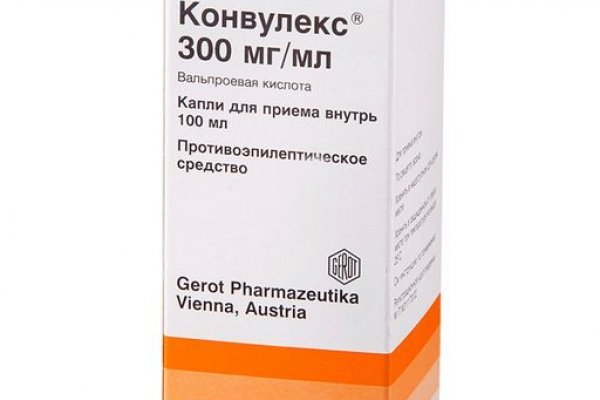 Кракен вход