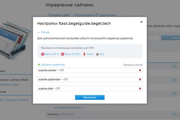 Кракен магазин ссылка