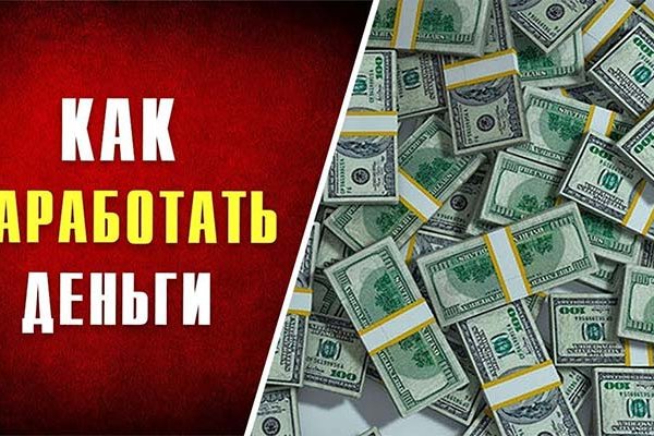 Почему в кракене пользователь не найден