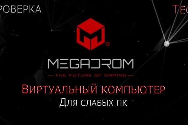 Kraken ссылка krakentor site