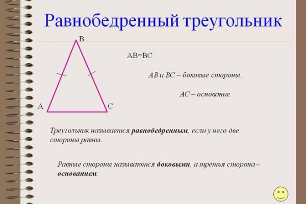 Что за маркетплейс кракен