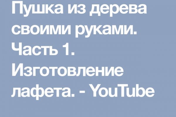 Как зарегистрироваться на кракене из россии