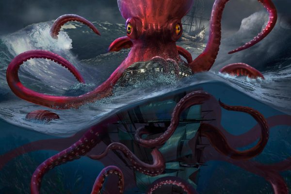 Kraken рабочая ссылка 2025