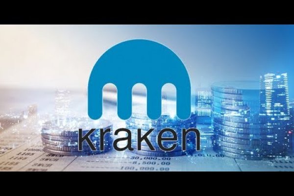 Кракен даркнет площадка kraken 11