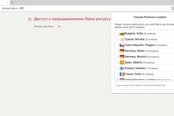 Кракен даркнет официальный