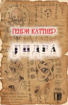 Как пополнять кракен тор